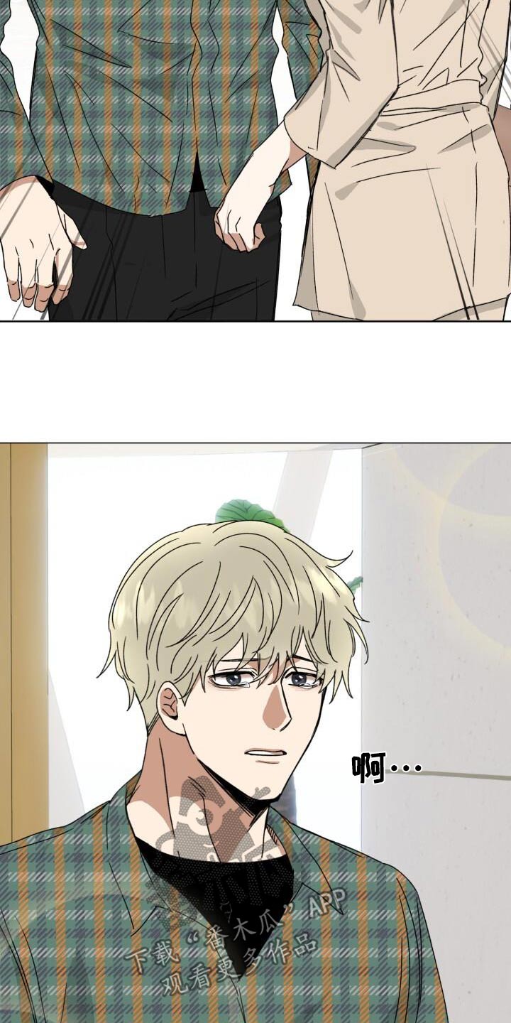 第39章：问题7