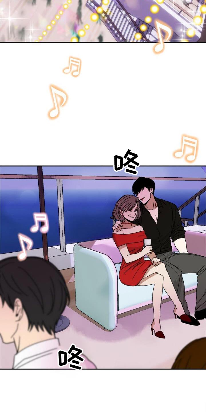 第27章：这次机会20