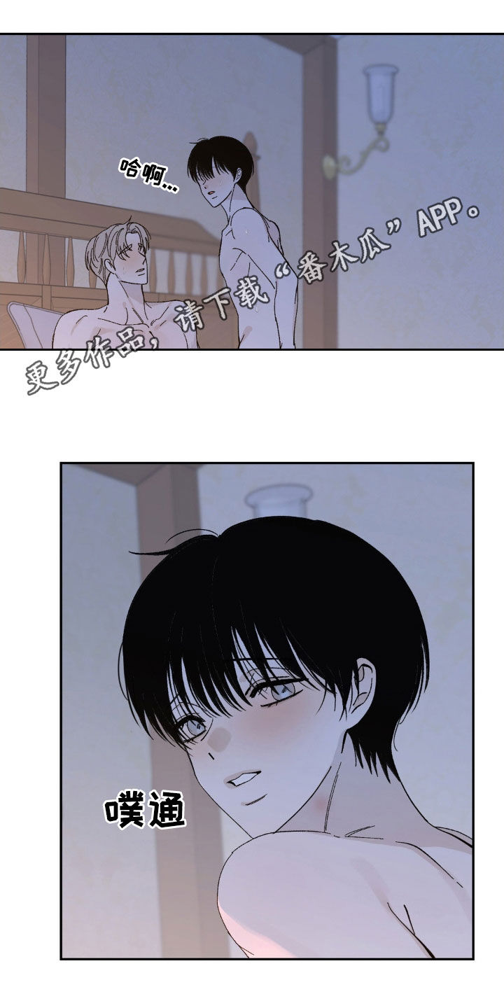 第31话0