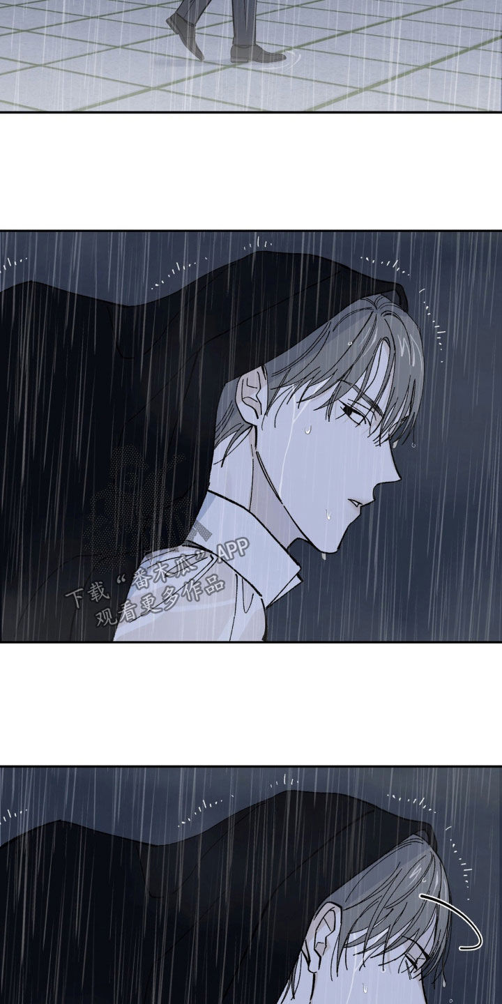 第87话14