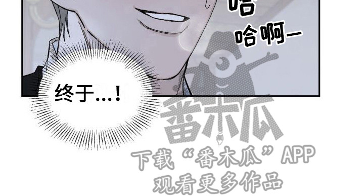 第4话15