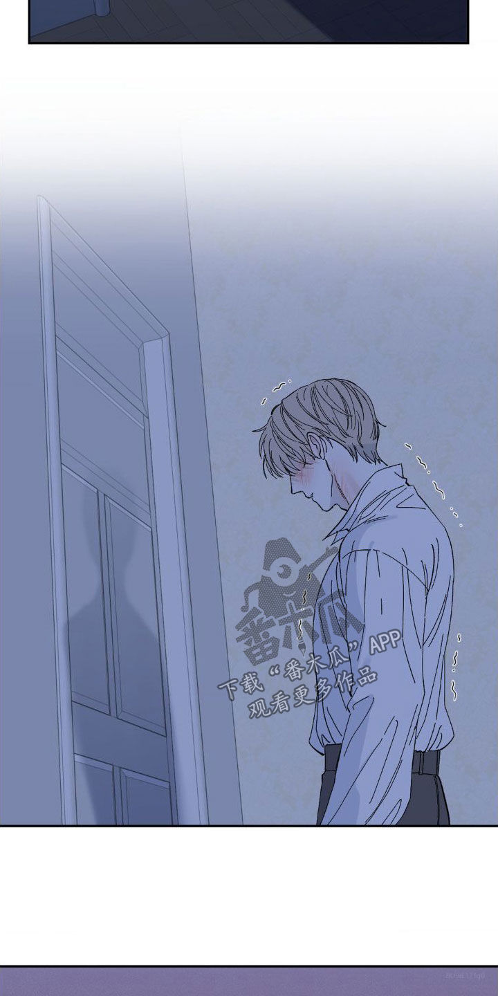 第25章：脑海中的声音19