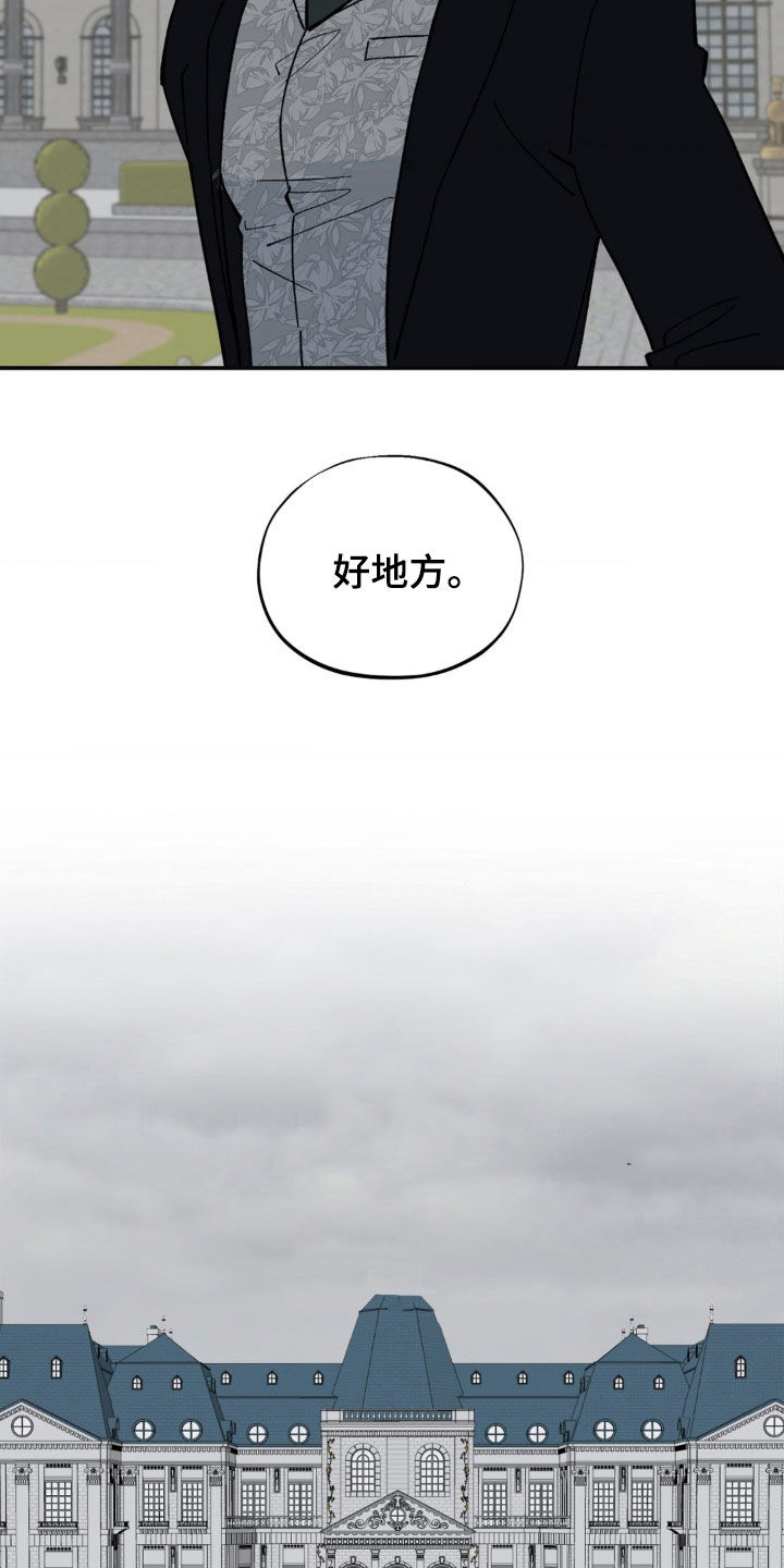 第81话1