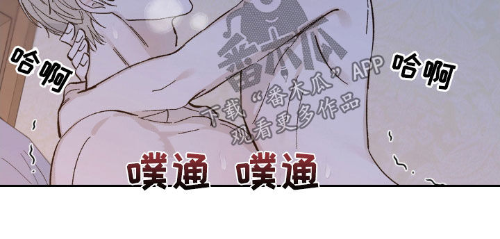 第31话10