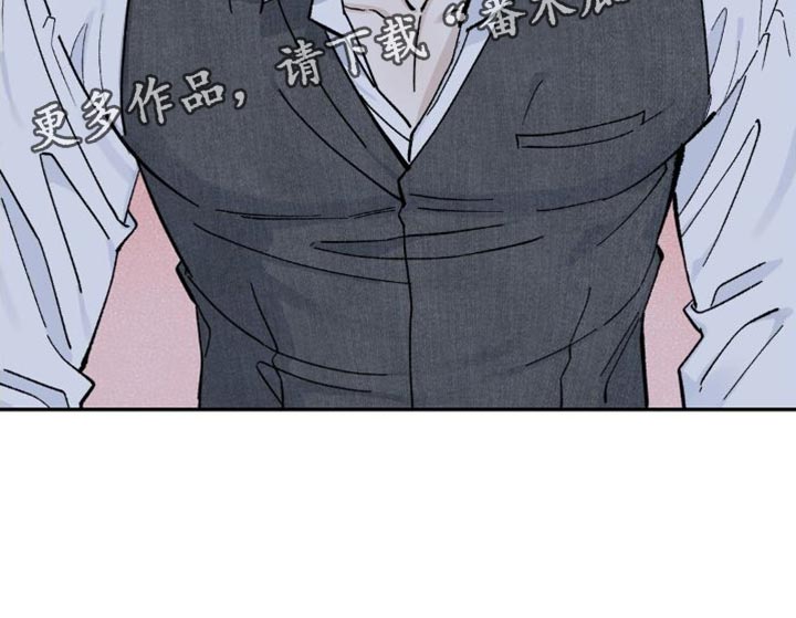 第20章：如果我能忍住20