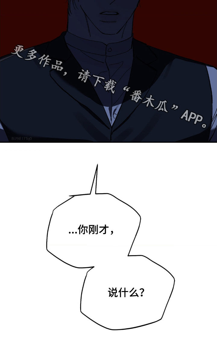 第92话22