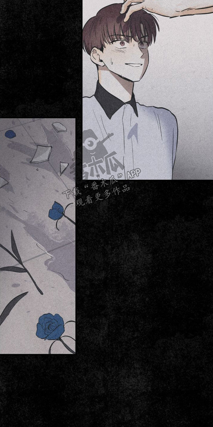 第25章：心里不踏实23