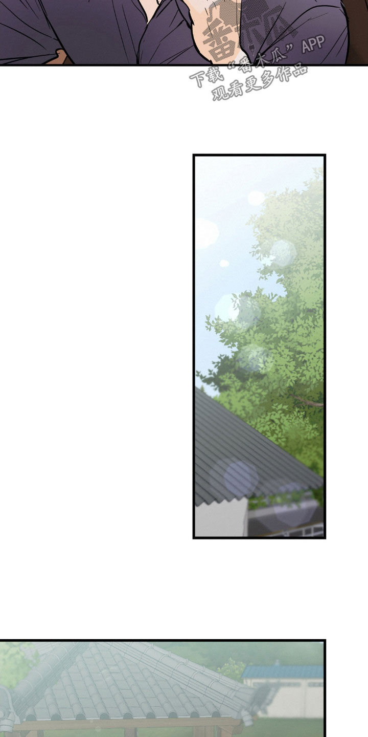 第44话2