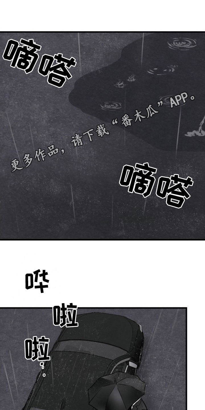 第24章：好奇的事0