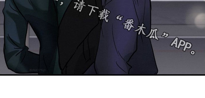 第21章：残次品21