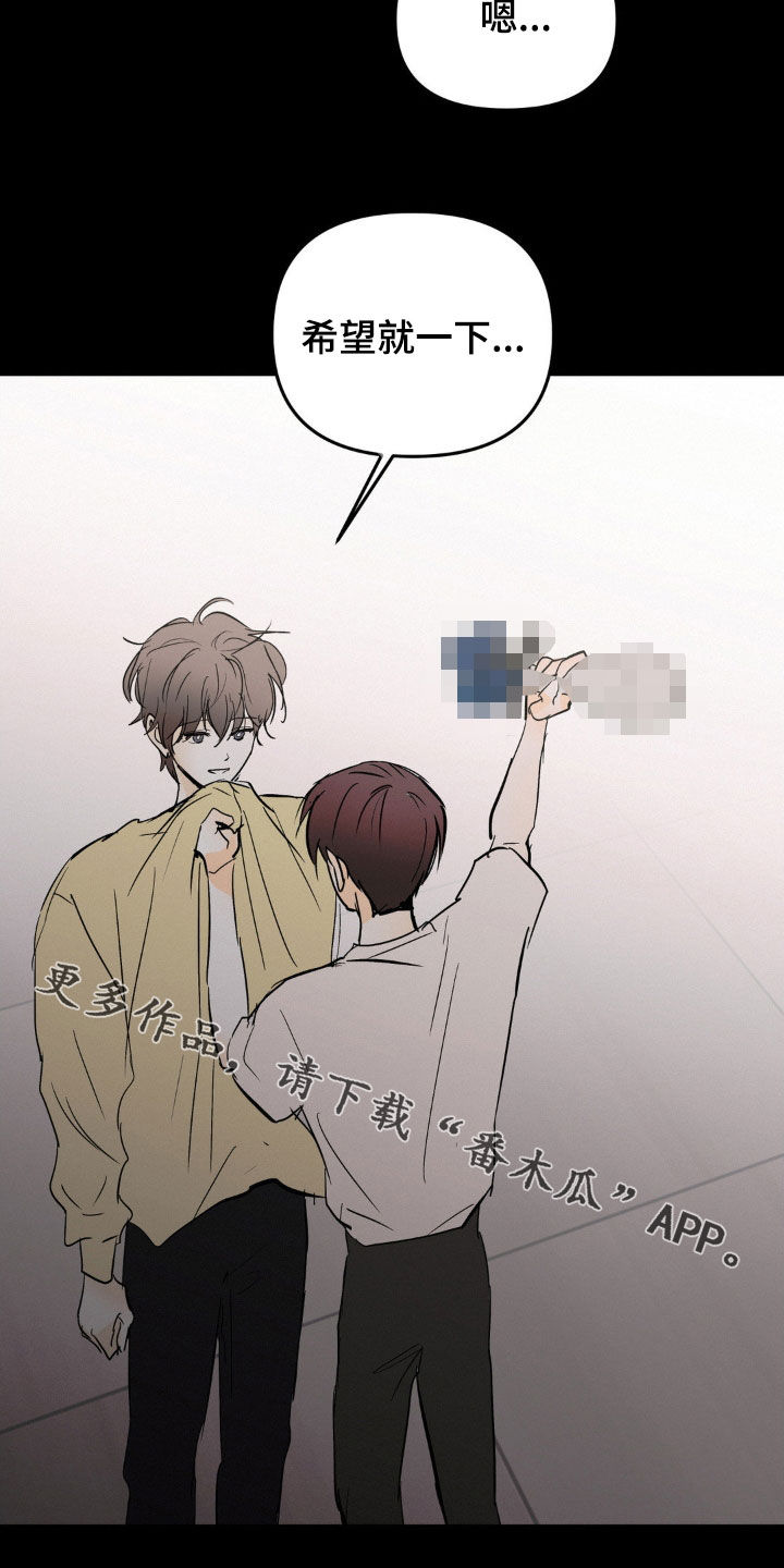 第90话25