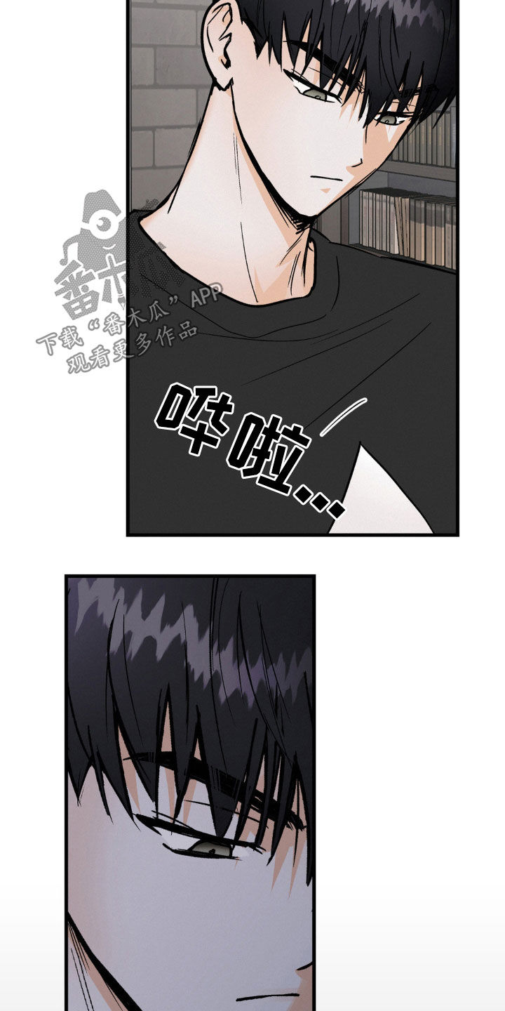 第76话7