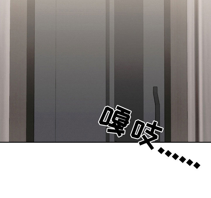 第78话21