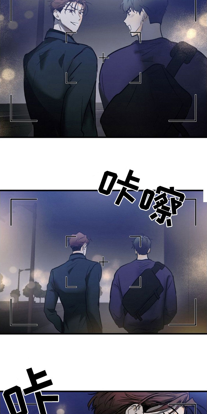 第21章：残次品11