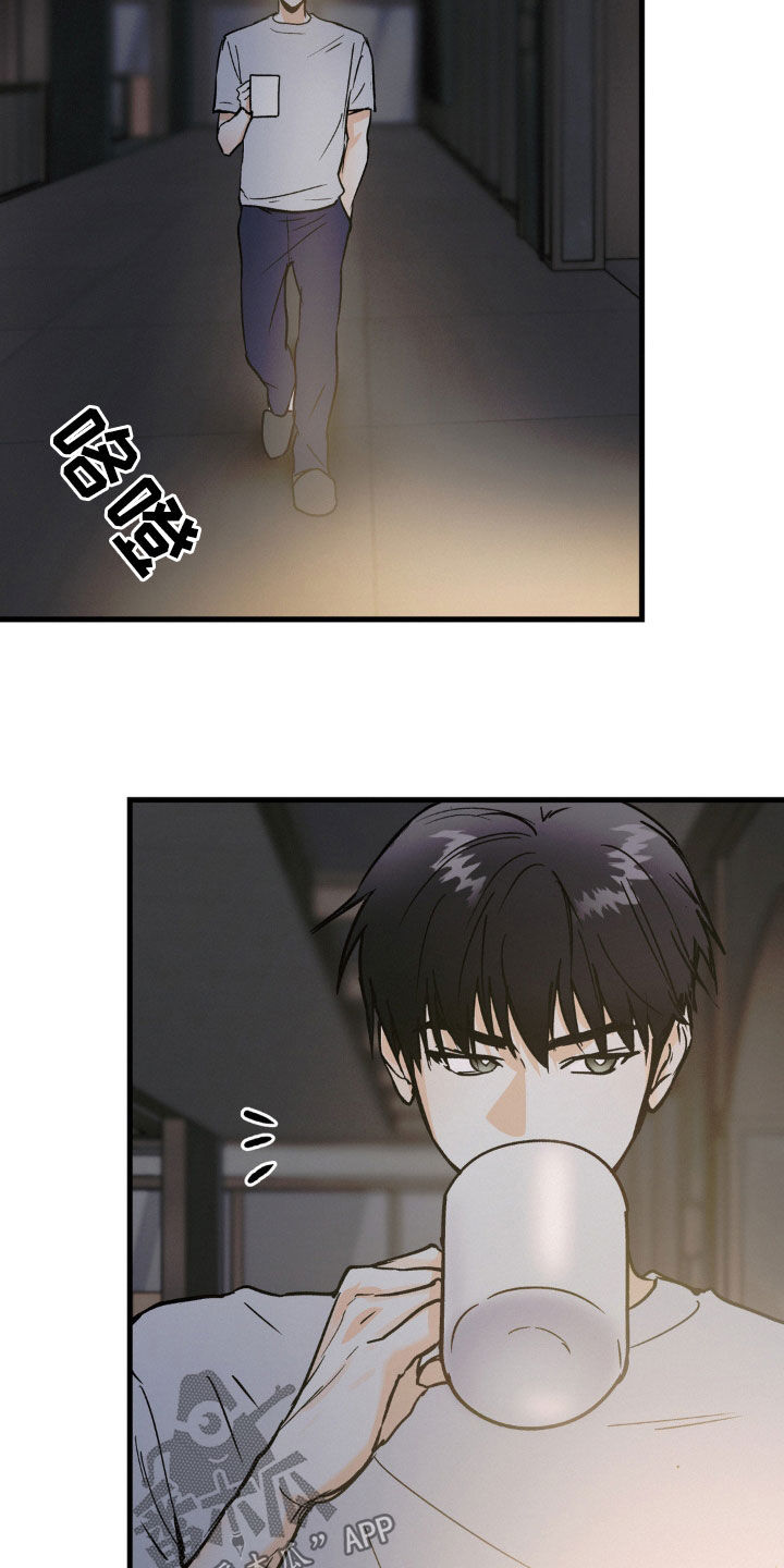 第74话18