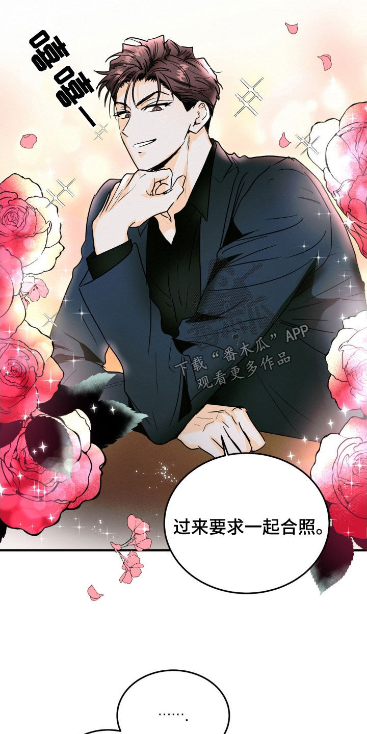 第22章：受欢迎12