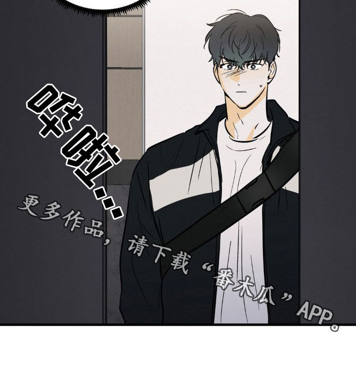 第27章：眼熟23