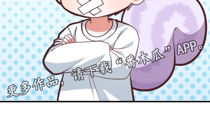 第102话33