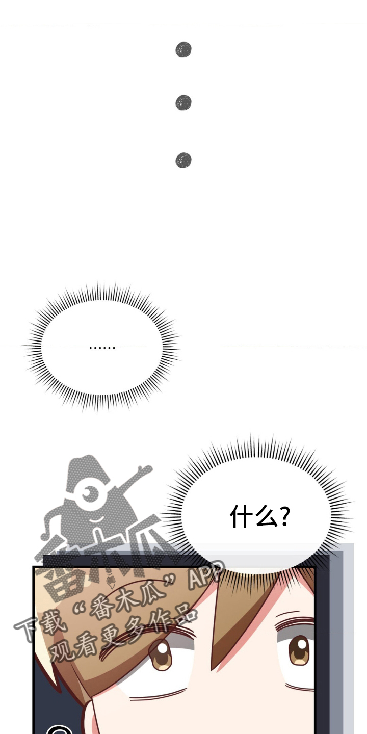 第45话27