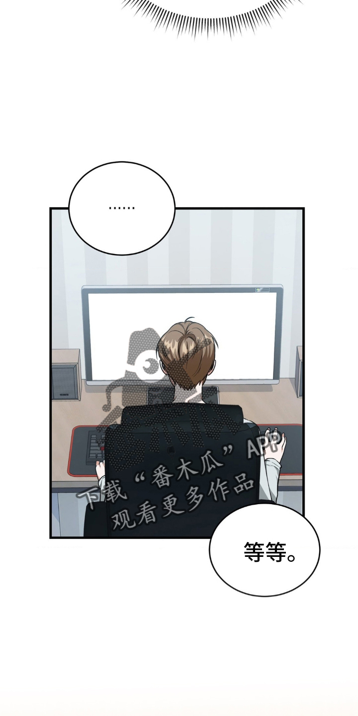 第34章：骄傲11