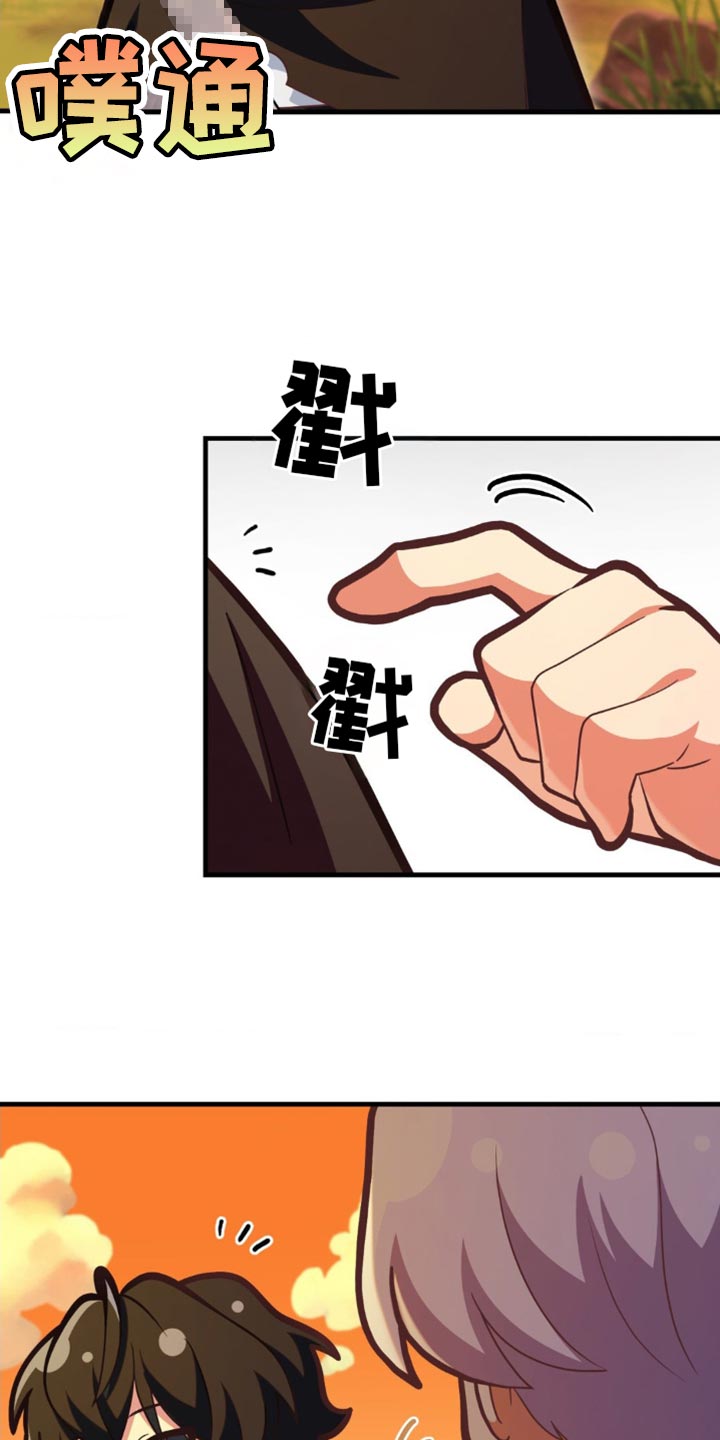 第103话10