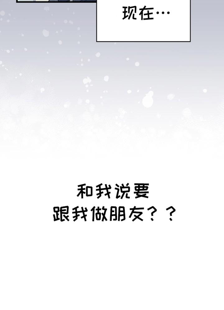 第92话30