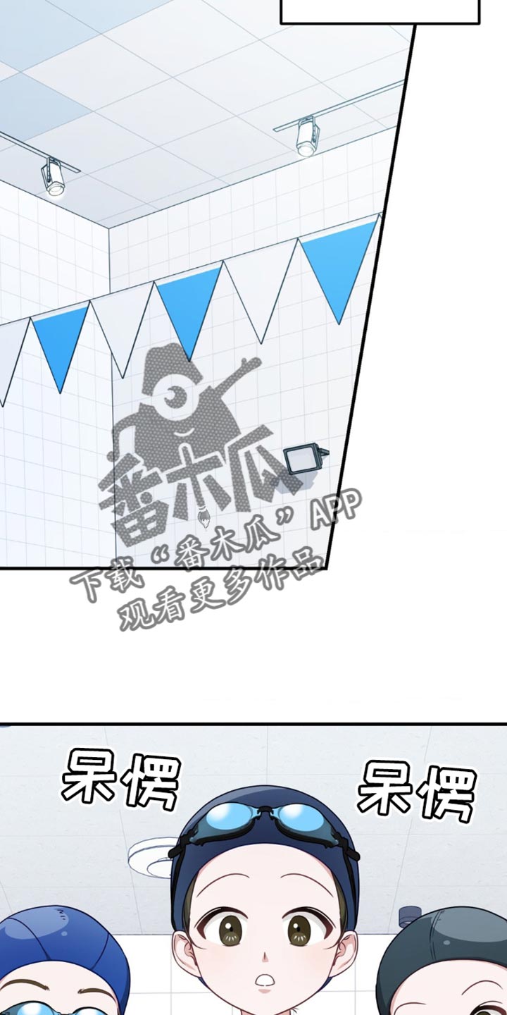 第64话30