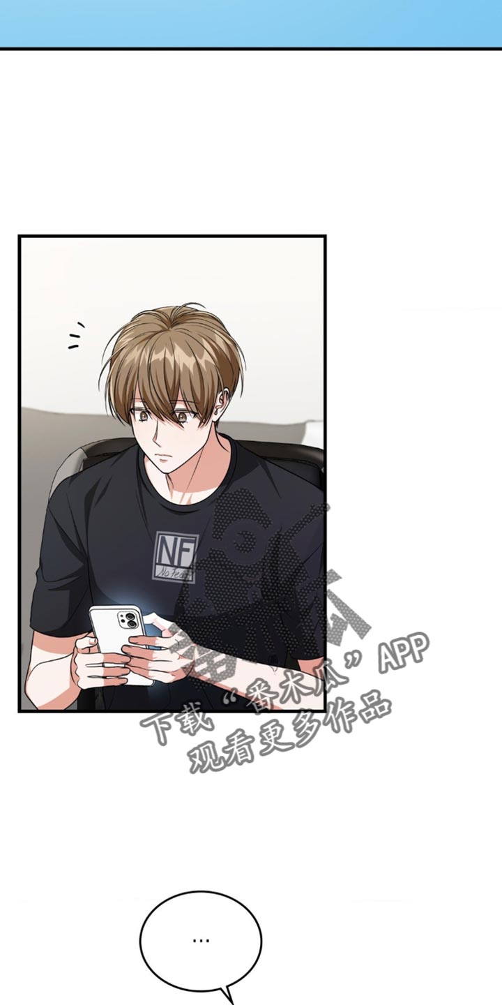 第94话4