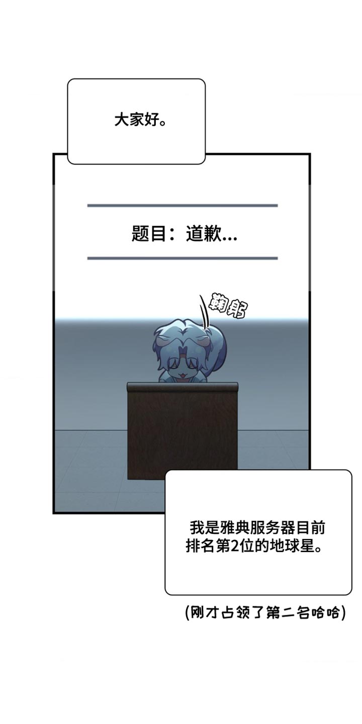 第60话0