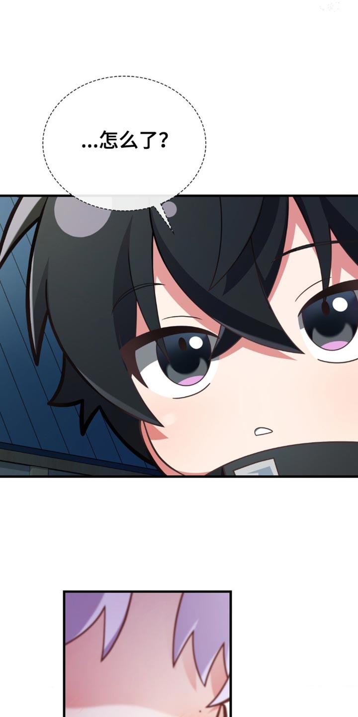 第89话21
