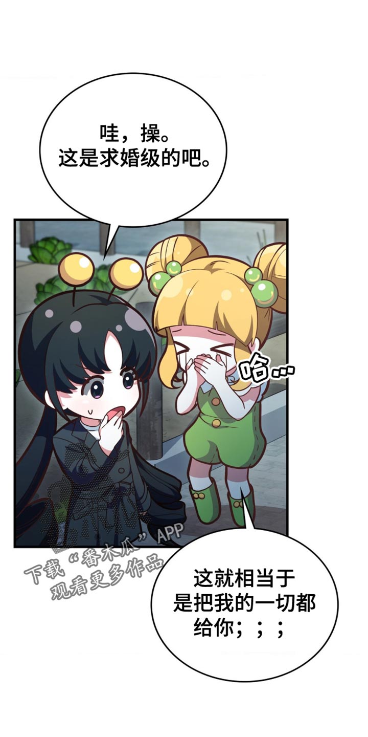 第89话0