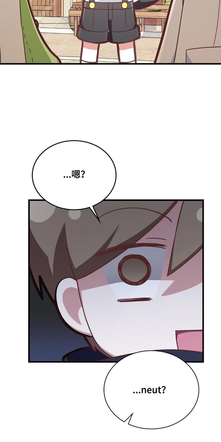 第61话24