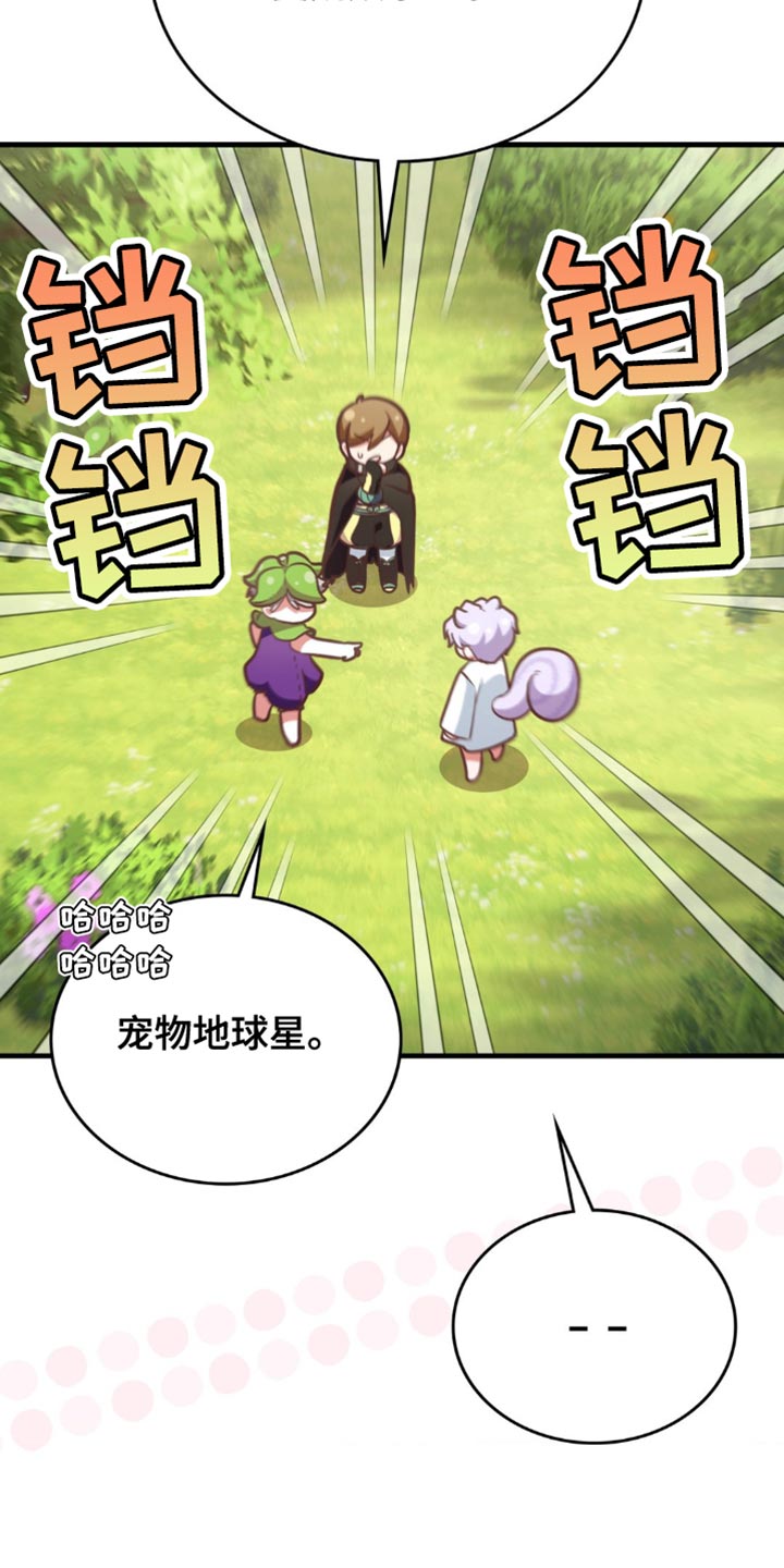 第64话25