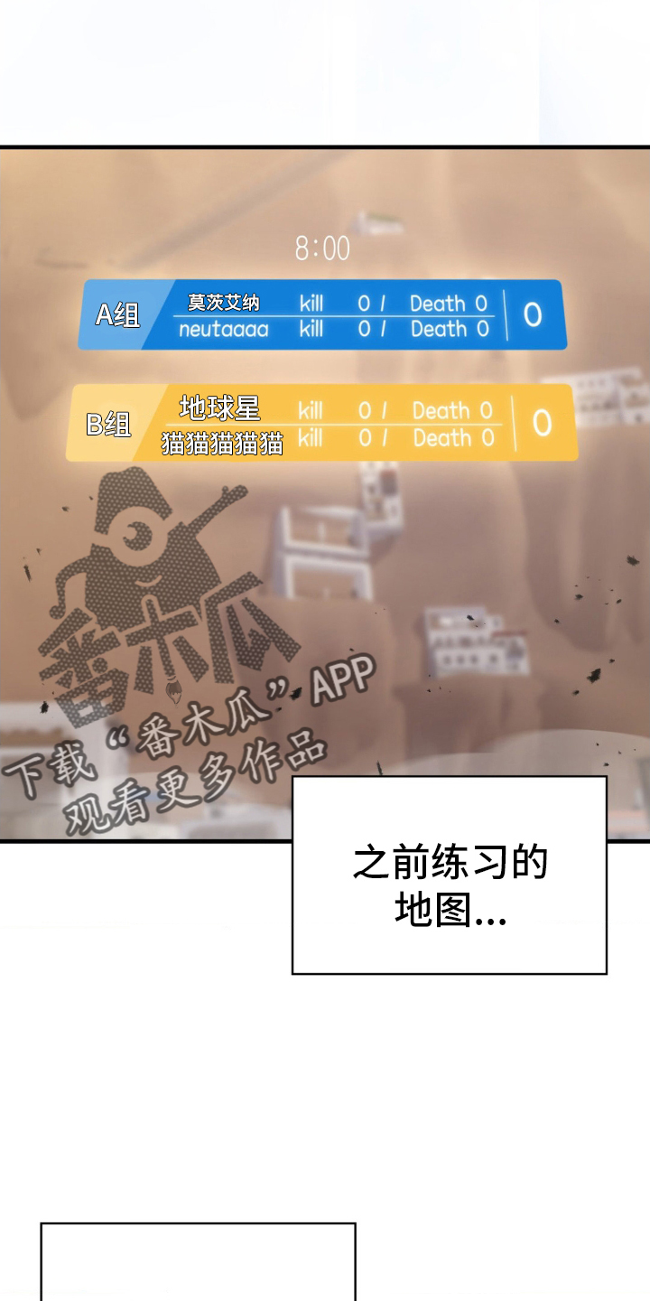 第45话21