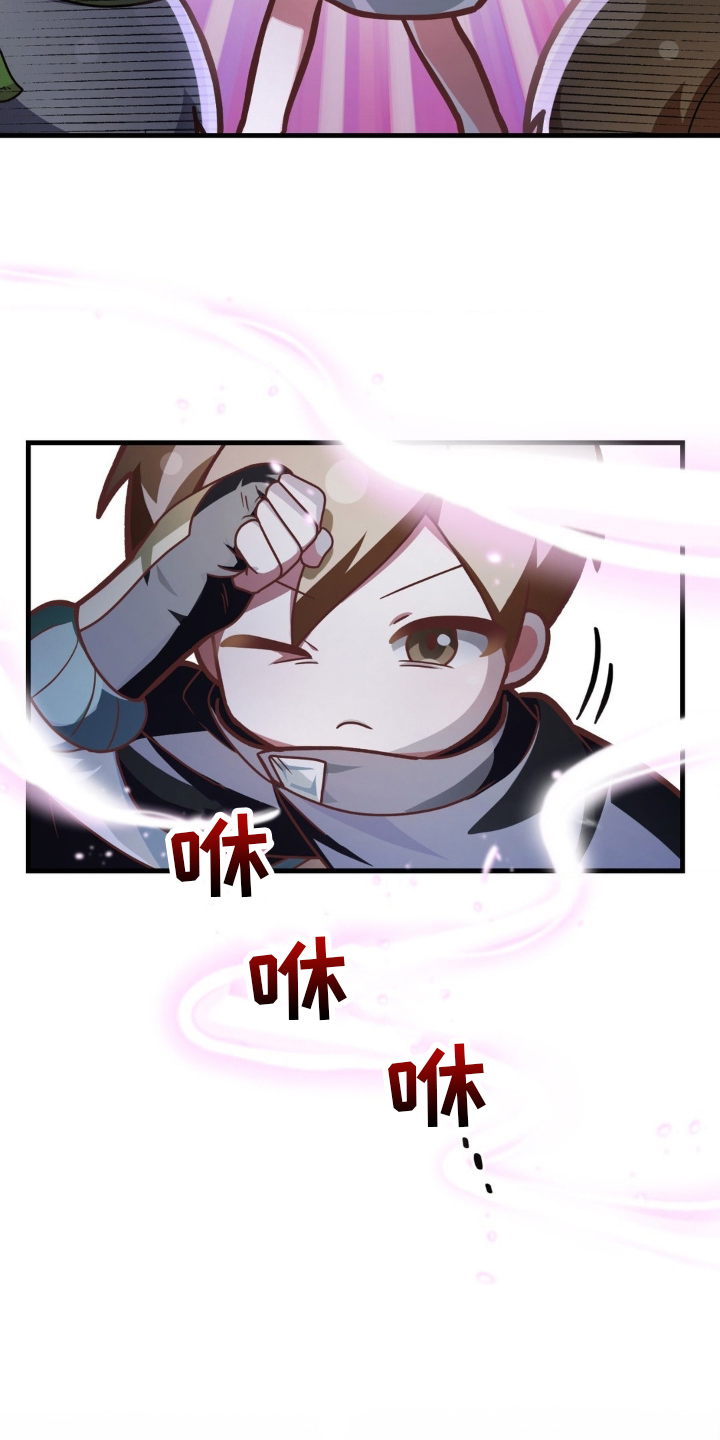 第34章：骄傲2