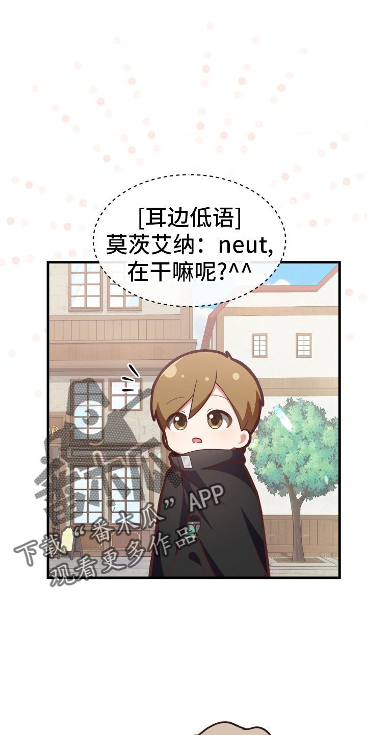 第34章：骄傲9