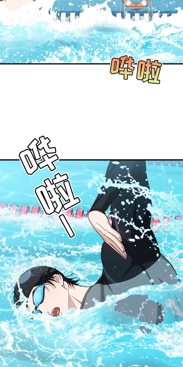 第107话13