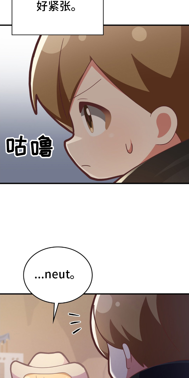 第45话22