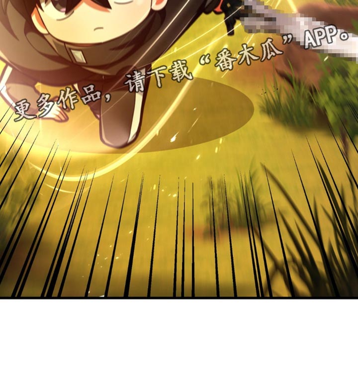 第104话32