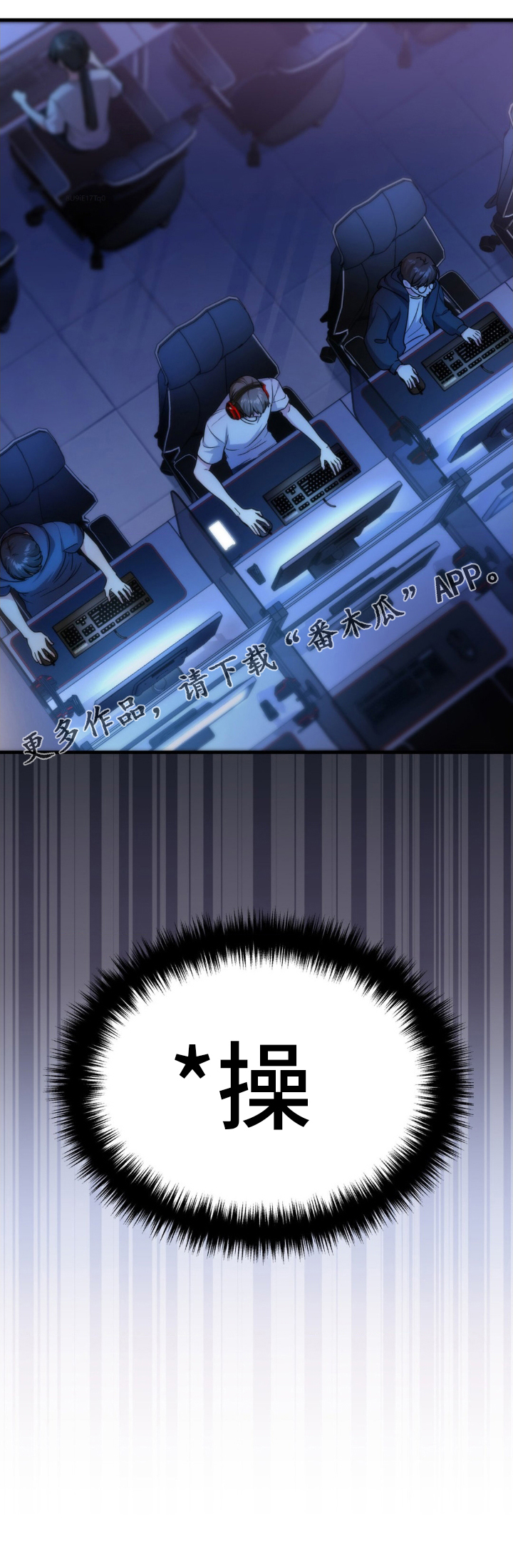 第45话32