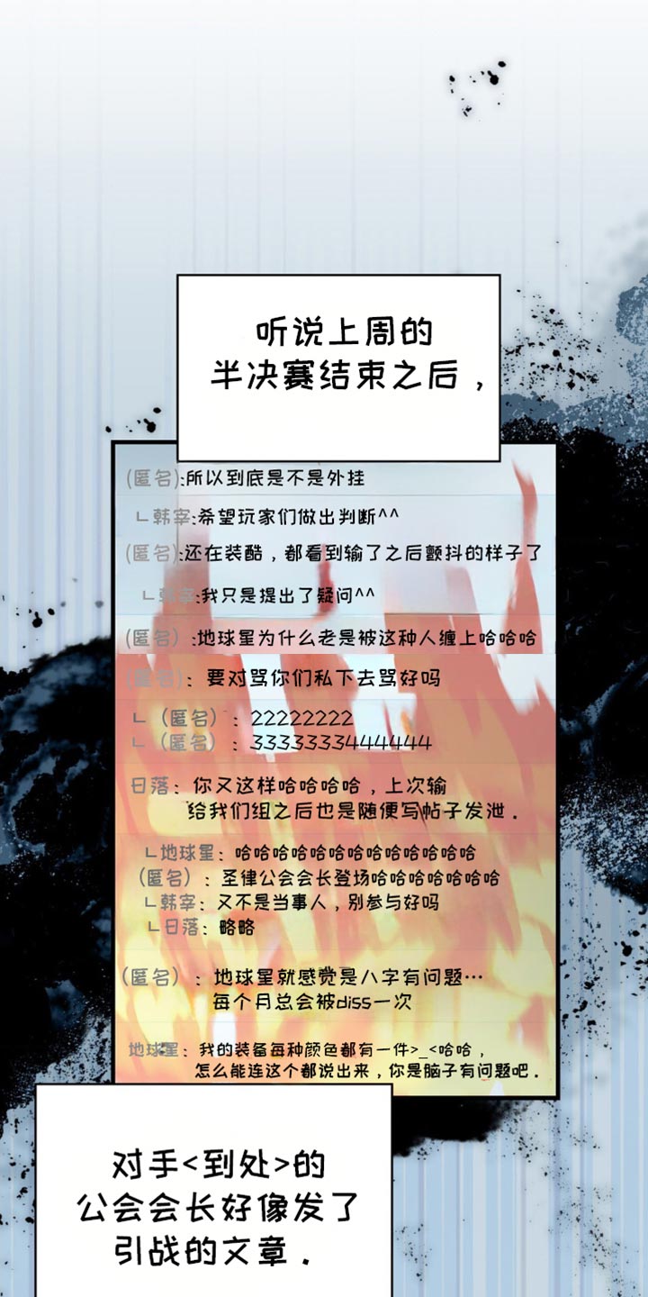 第103话0