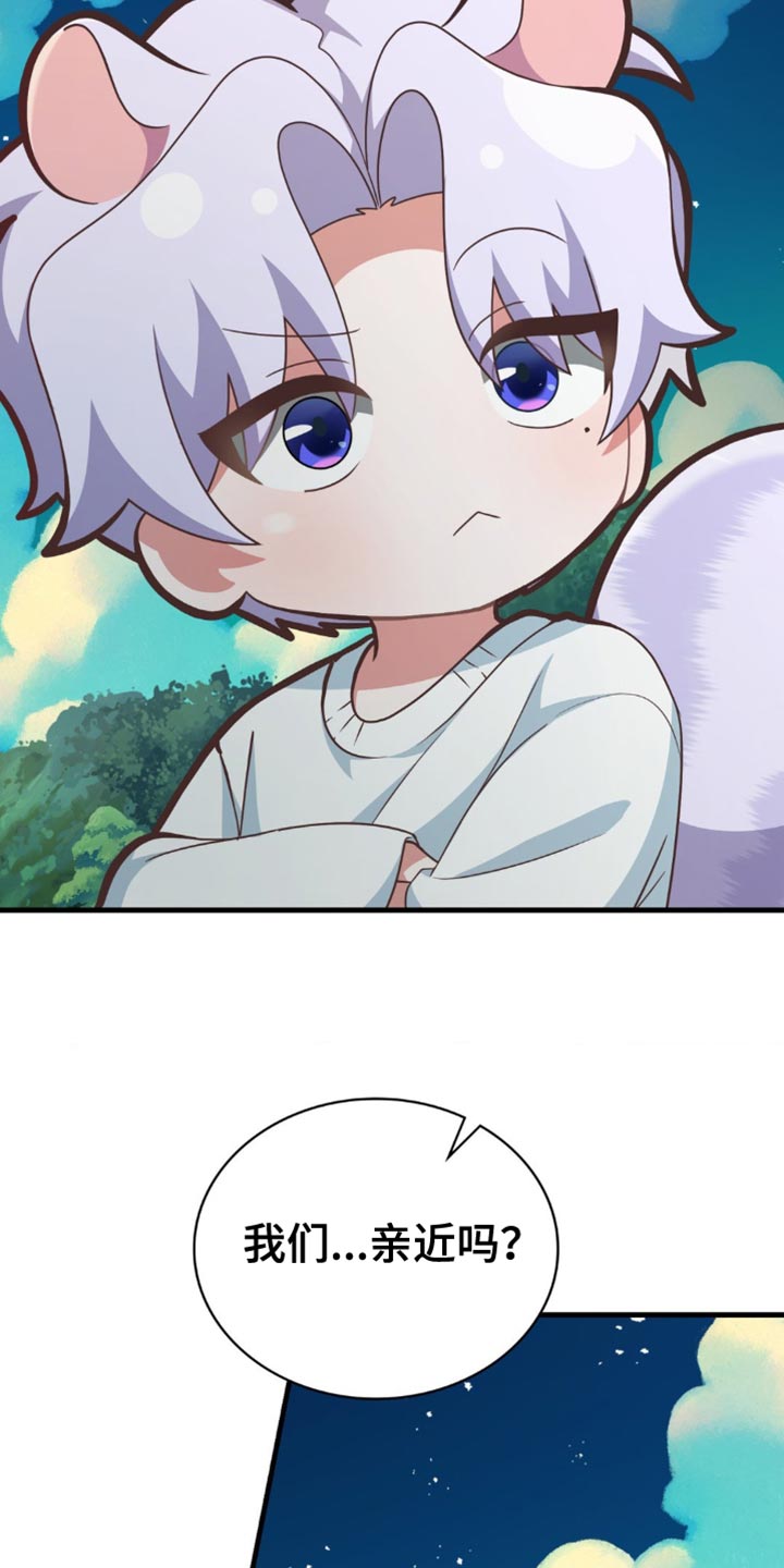 第89话2