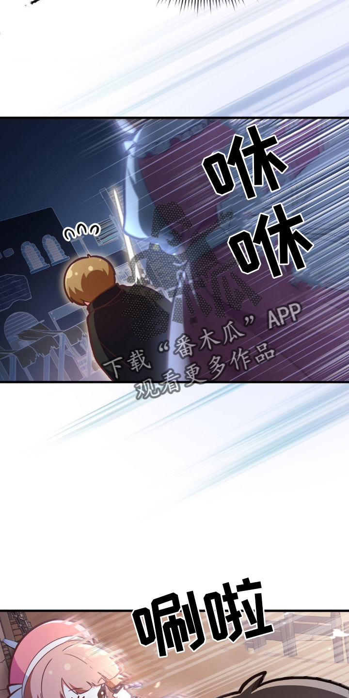 第39话23
