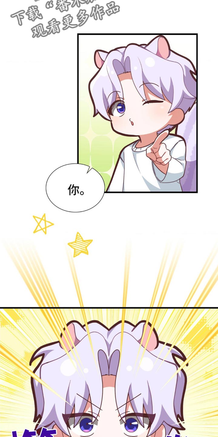 第103话12