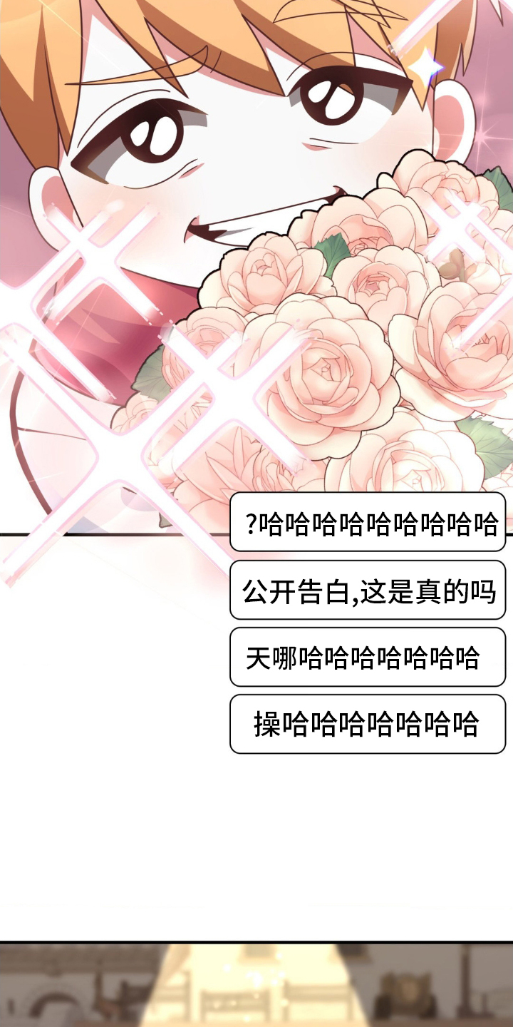 第45话30