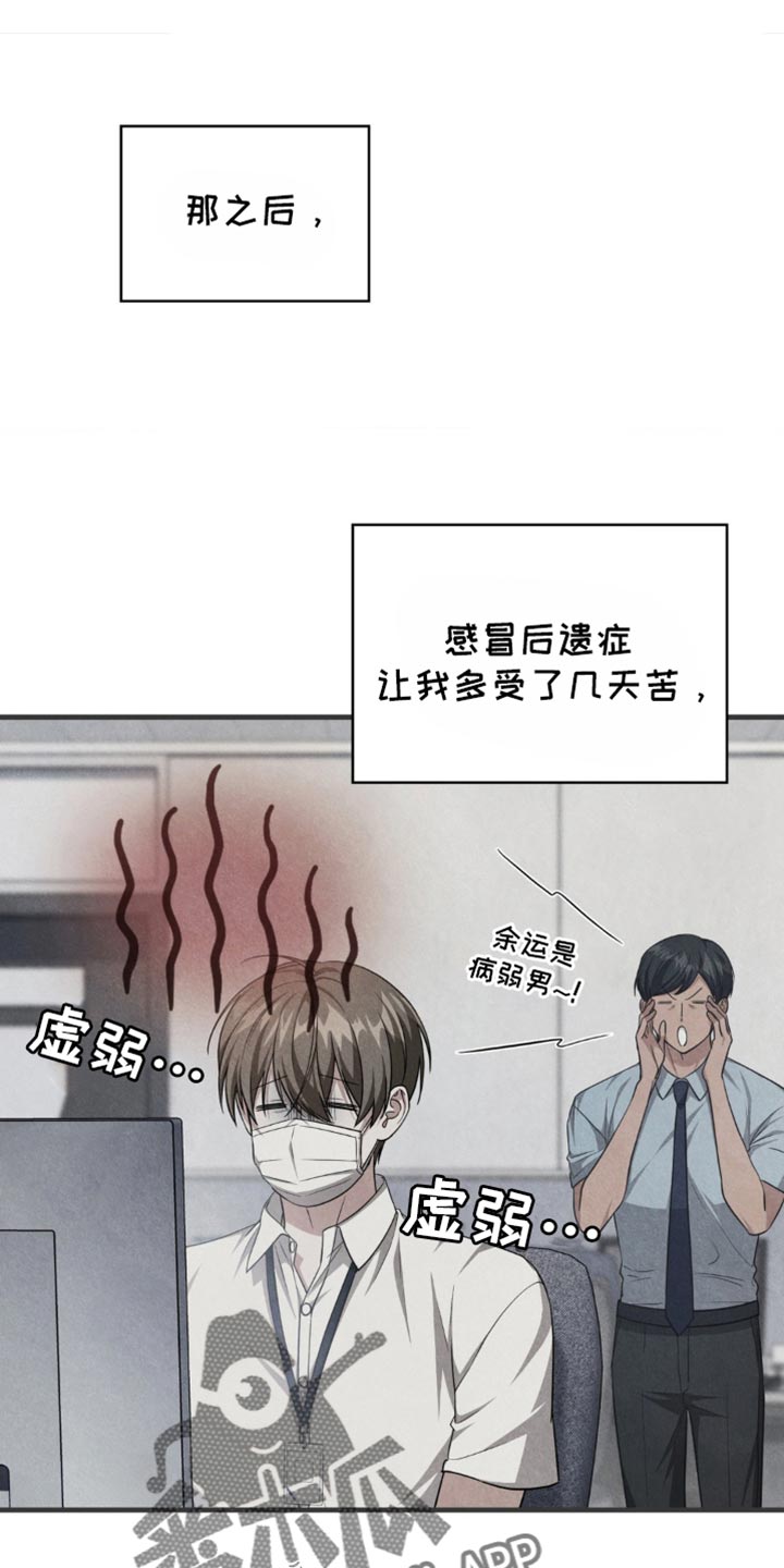 第102话0