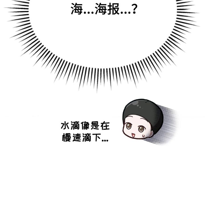 第64话37