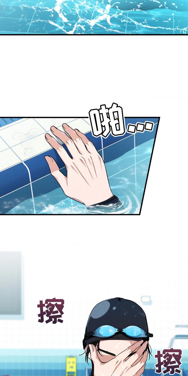第107话14