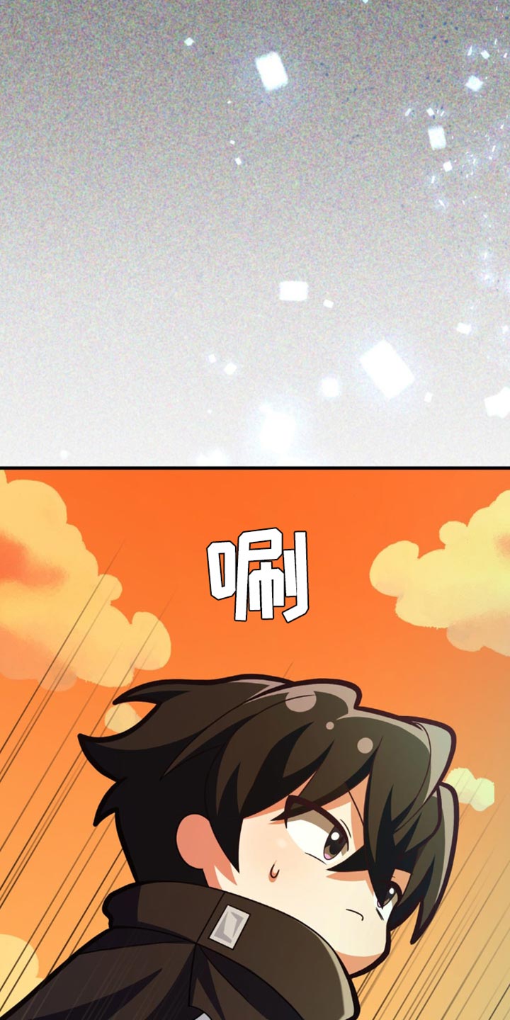 第104话25