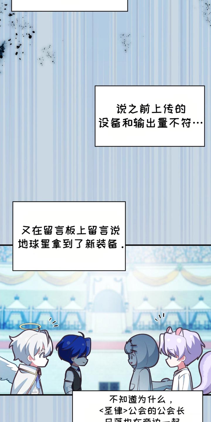 第103话1
